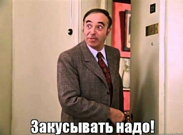 Жизнь одной ванной