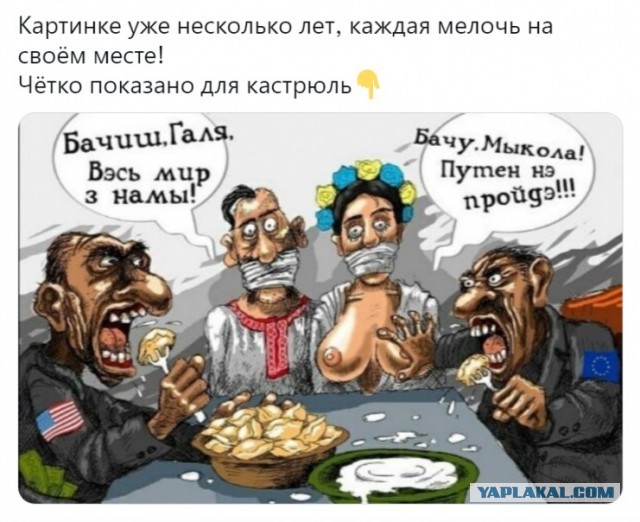 Армия России готовит крупнейшую операцию со времен Великой Отечественной