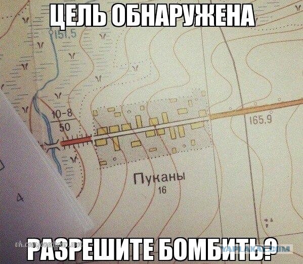 Украинская беженка "благодарит" эстонцев за приём
