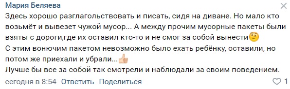 Кто узнает, передавайте привет!