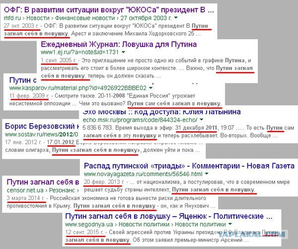 Финляндия официально объявила, что подаст заявку на вступление в НАТО