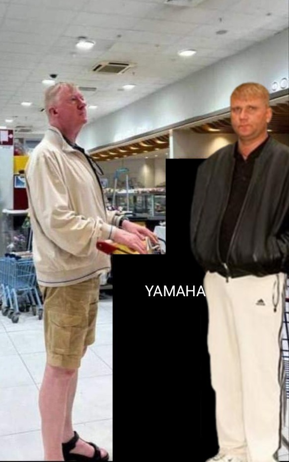 Где-то за границей