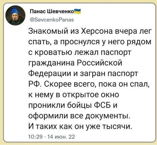 С следующий раз может стиралку привезёт!