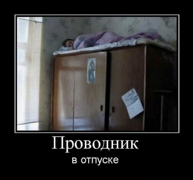 Так себе картинки 17.07.22