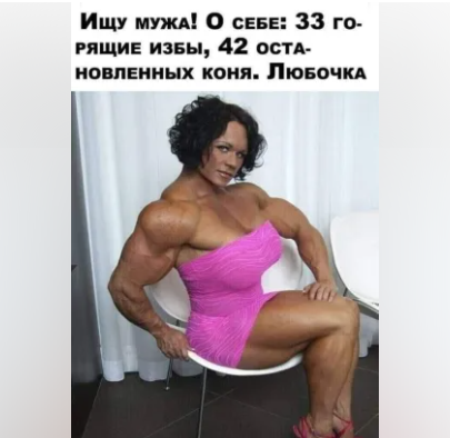 Так себе картинки 17.07.22