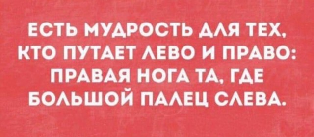 Картинки и мемы для настроения. Выходные близко...