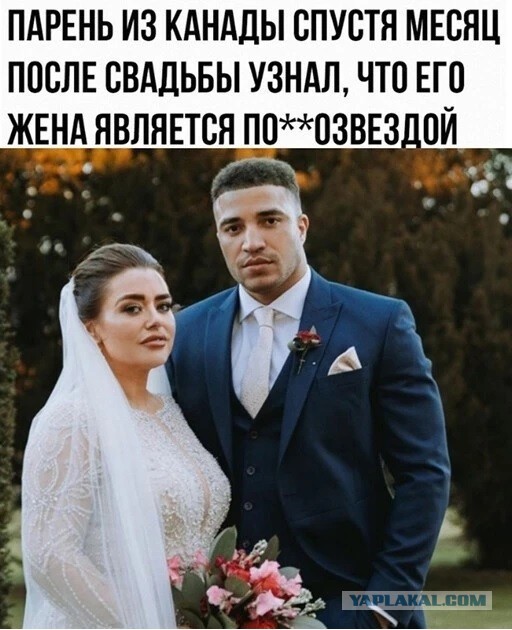 Баянисто-небаянистый юмор 1.08.22
