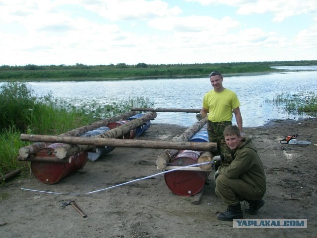 Приключение!