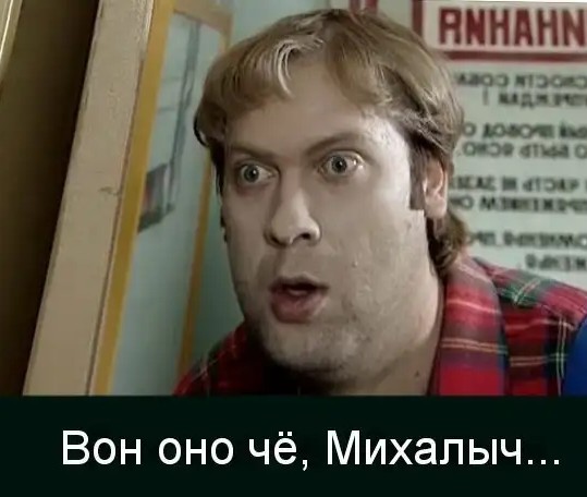 Не узнали Валеру?