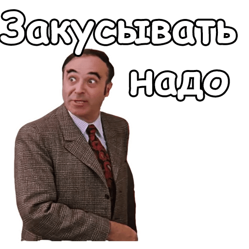 Всем привет.