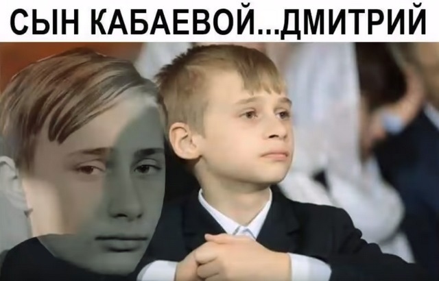 Внук Пугачевой сбежал из России, перейдя границу пешком