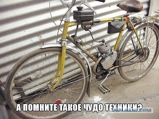 Пятничная мешанина