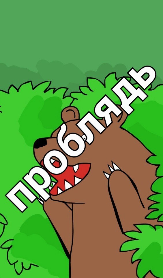 Клиент фитнес-клуба в столичном Ясеневе похитил и попытался изнасиловать женщину-тренера.