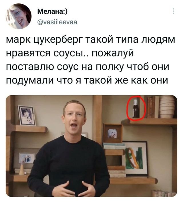 Картинки и мемы, выходные продолжаются