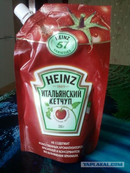 Какой кетчуп лучший?