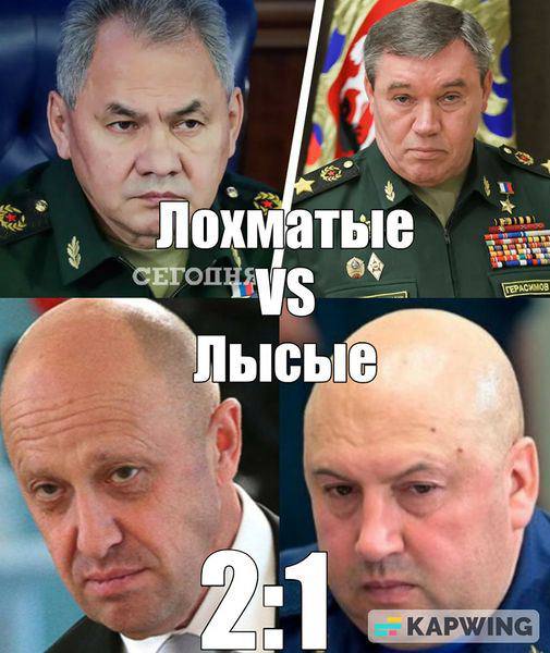 Подразделения ЧВК «Вагнер» взяли под контроль всю территорию Соледара