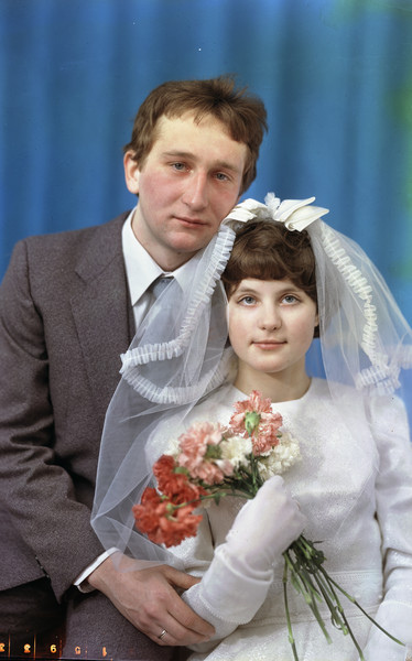 Что-то не так. 1977 г.