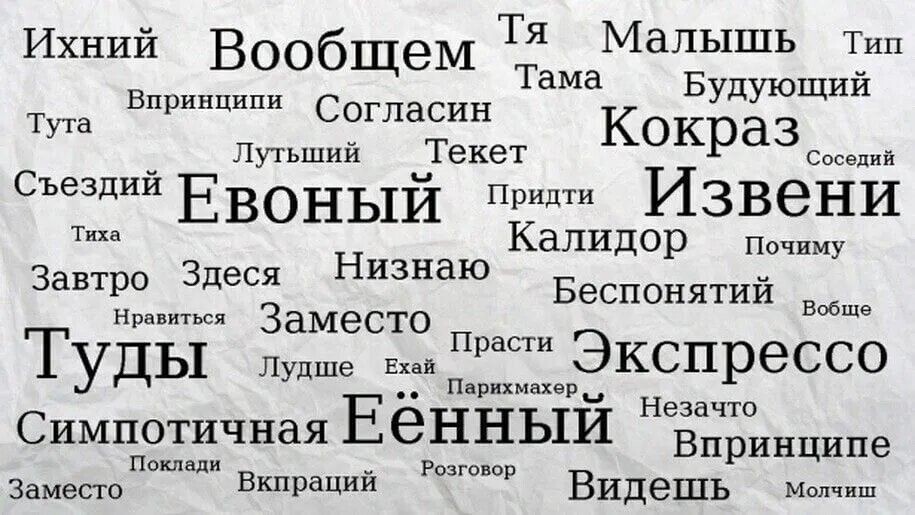 https://s00.yaplakal.com/pics/pics_original/5/9/4/17722495.jpg