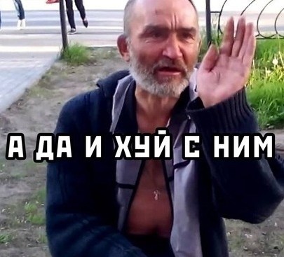 Гей-проститут задушил одного из создателей вакцины Спутник V в Москве