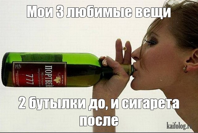 777 это не 006