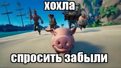 Украинские СМИ публикуют кадры с поражением неопознанного беспилотника над Киевом средствами ПВО