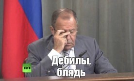 Страшное оружие