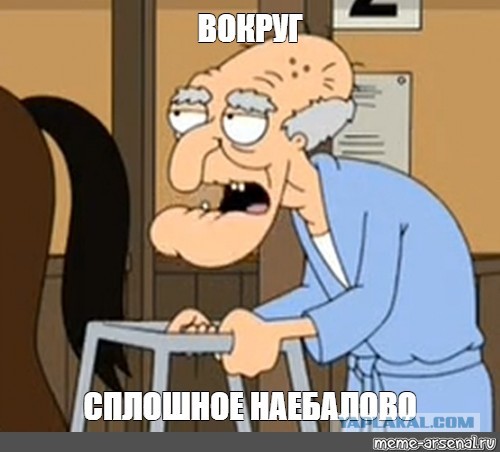 "Кинжал" 16 мая уничтожил в Киеве РЛС и пять пусковых установок ЗРК Patriot