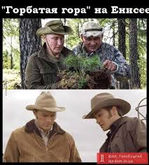 Обезьяна или нет?