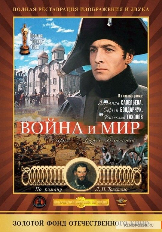 Прикольные и просто красивые картинки 07.07.2023