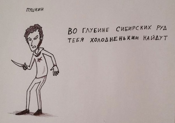 Забавные картинки, шутки из этих ваших интернетов
