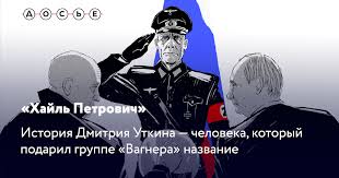 «Мы не просто друзья, мы братья»: Владимир Путин побеседовал с президентом Гвинеи-Бисау Умару Сиссоку Эмбало