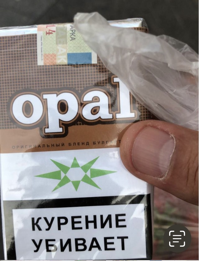 Какие прозвища давали курильщики советским сигаретам в СССР