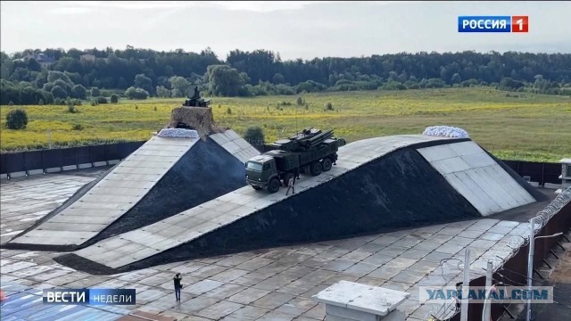 Шоссе смерти