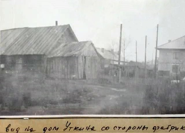 Серийный убийца — Анатолий Викторович Уткин ("Ульяновский маньяк").