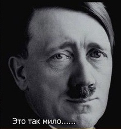 В - воспитание