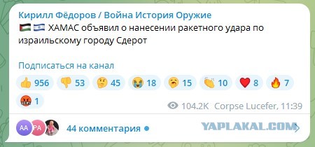 Министр обороны: Израиль после войны разорвет всякую связь с Газой