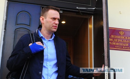 Речь Навального в Ленинском суде города Кирова