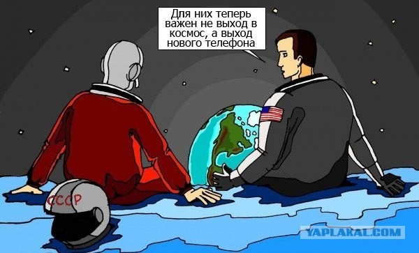 Как будет погибать Солнце