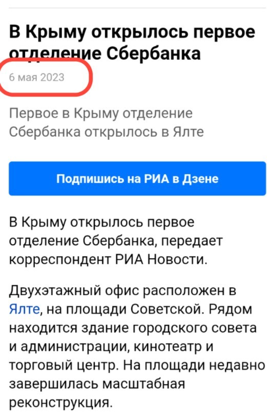 Борис Надеждин и его прошлые дебаты с Жириновским