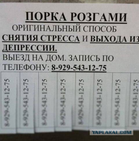Прикольные комменты и картинки