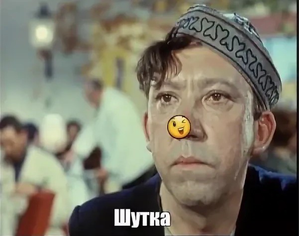 Дратути