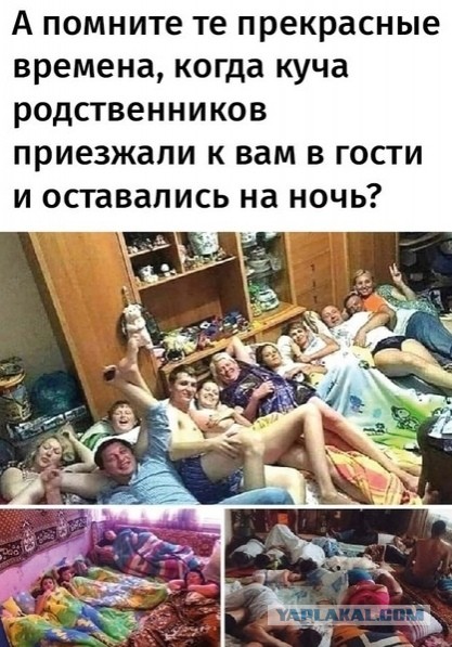 Картинки из этих ваших прошлых, чтобы ностальгнуть немного