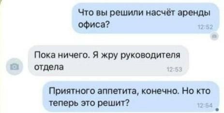 Никакие картинки и тексты