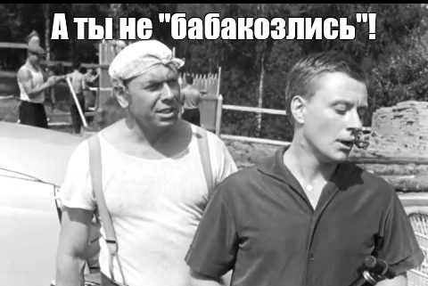 В Госдуме предложили ввести  ответственность за дискредитацию традиционных семейных ценностей