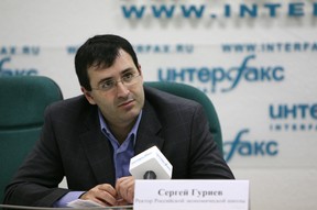 Полный беспредел