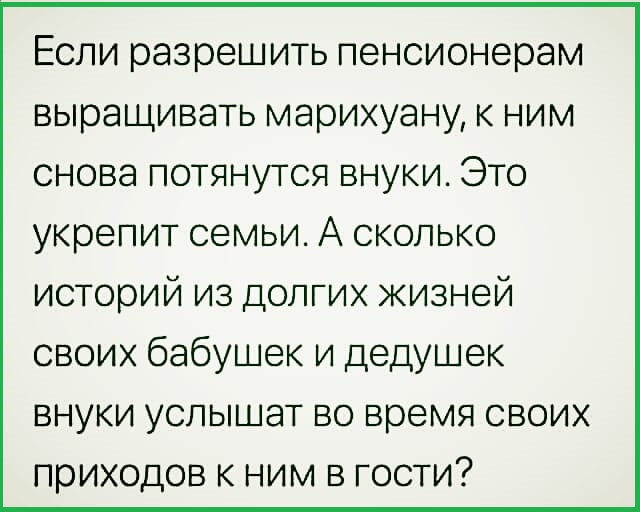 Картинки разные с надписями и без