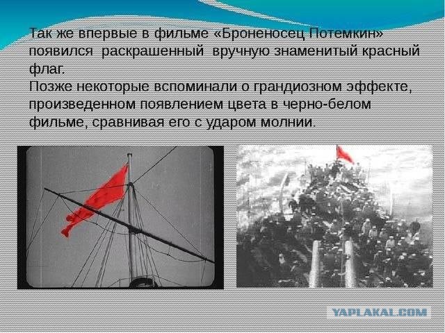 Моменты в кино, из-за которых зрители просто потеряли дар речи