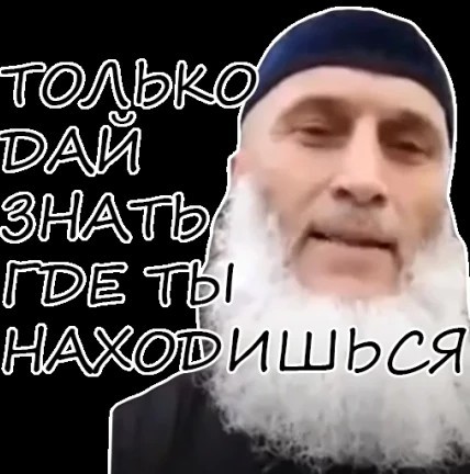 Пойду начинать, пока выходной и погода позволяет