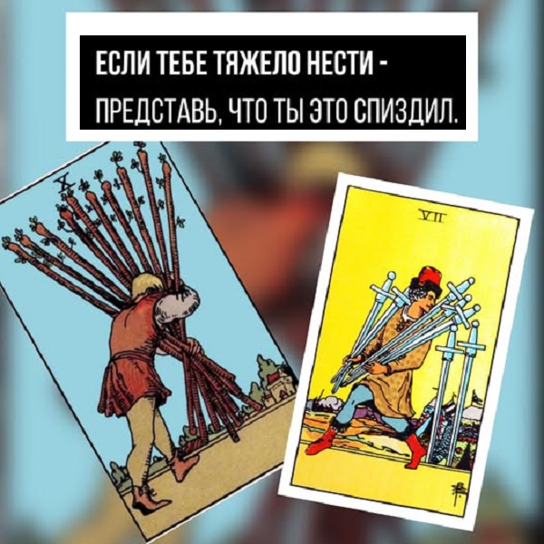 Картинки разные с надписями и без