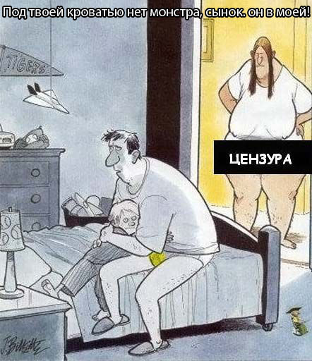 Время пришло